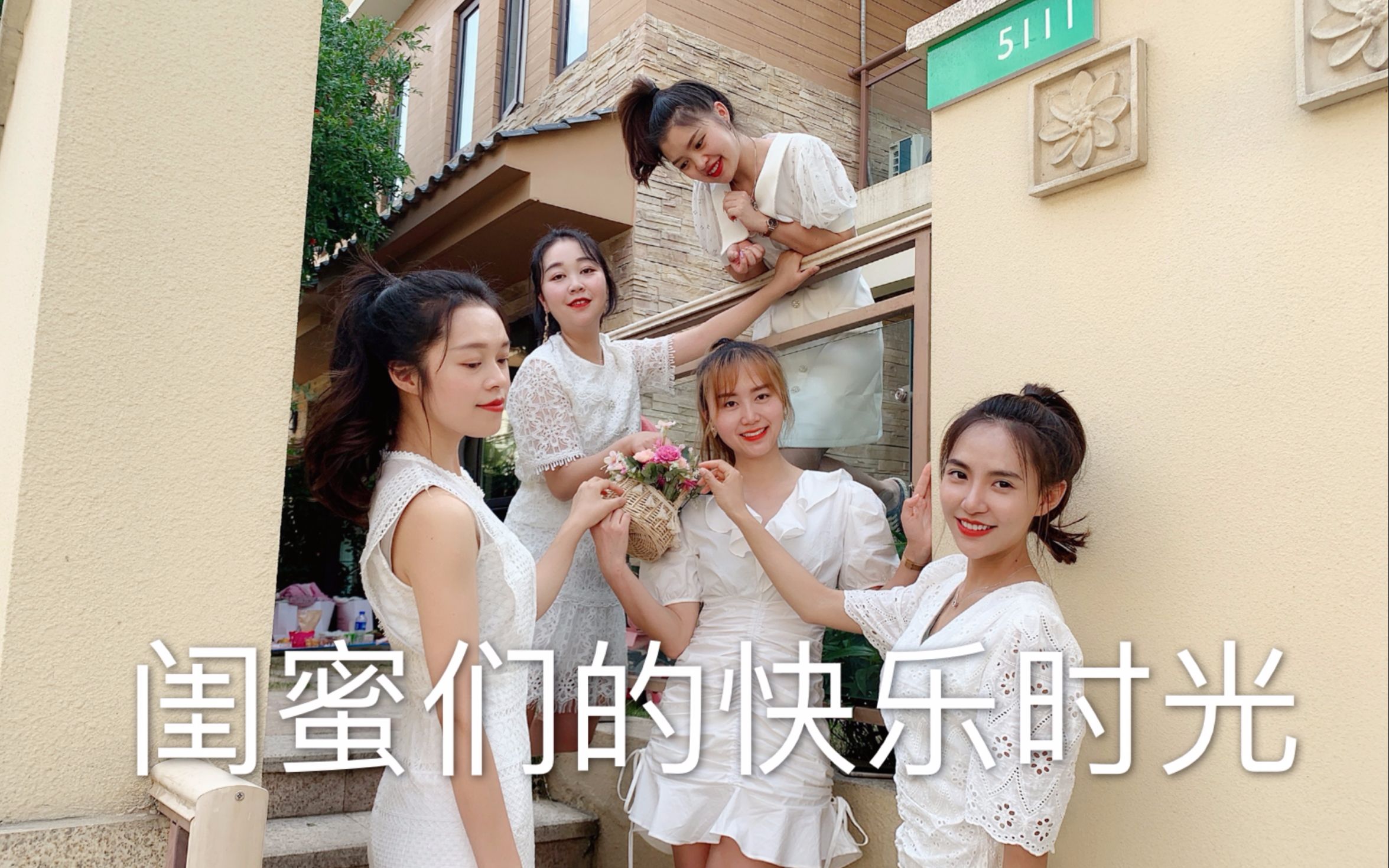 自驾游美女回攀枝花老家,闺蜜们就约着各种嗨