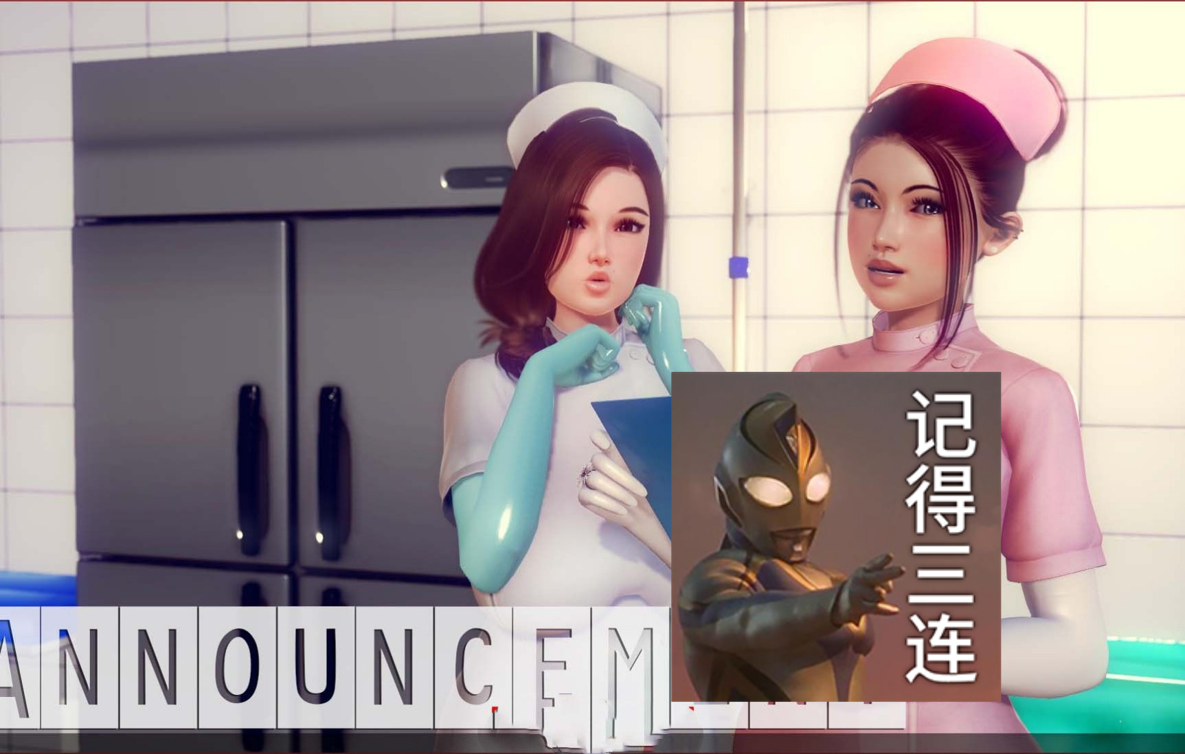 [图]【欧美SLG/动态】无尽的快感 Unlimited PleasureV0.8.7 汉化版【PC+安卓】