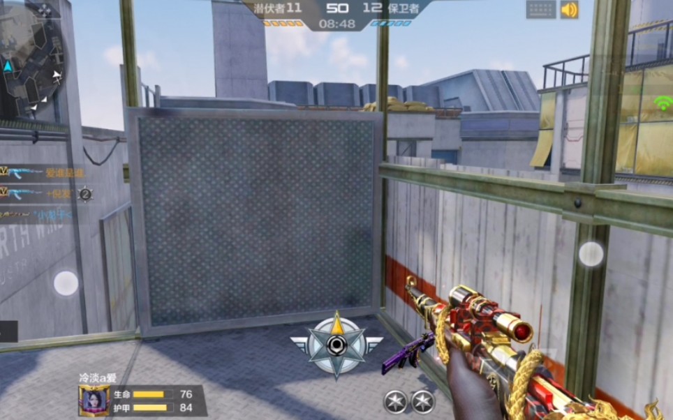 cf手游 98k—烛龙实战测评 -biubiu-63(`ω07∩) 又是一款变色枪