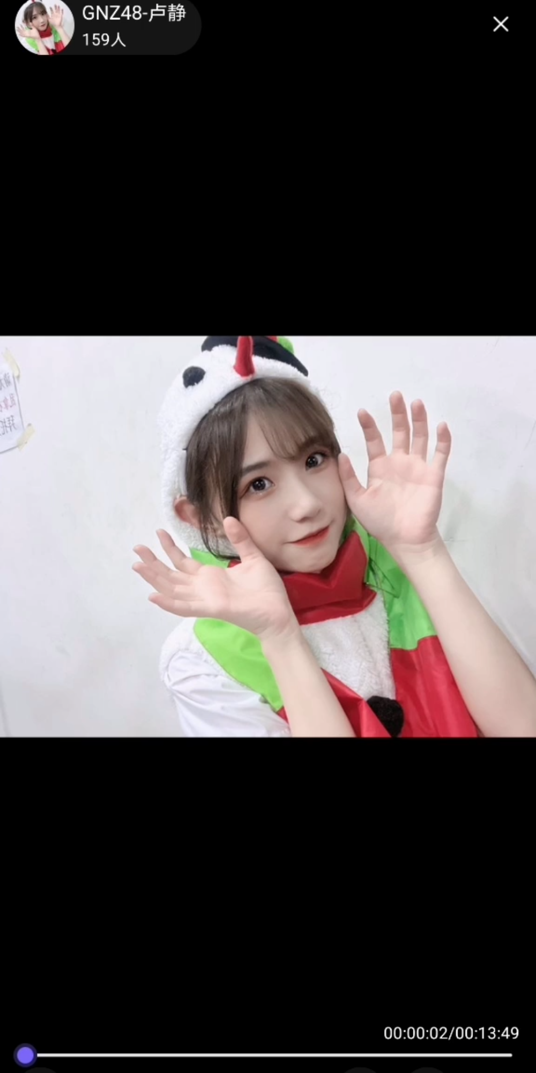 【gnz48】【盧靜】20211231 口袋直播電臺(彈幕版)鬧鬧直播了!