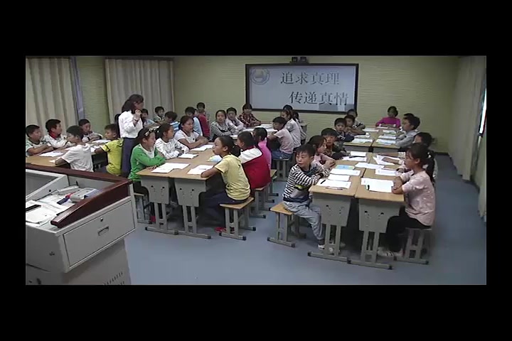 [图]【获奖】苏教版小学数学公开课视频2.分数的连加、连减和加减混合-李仲老师优质课公开课教学视频