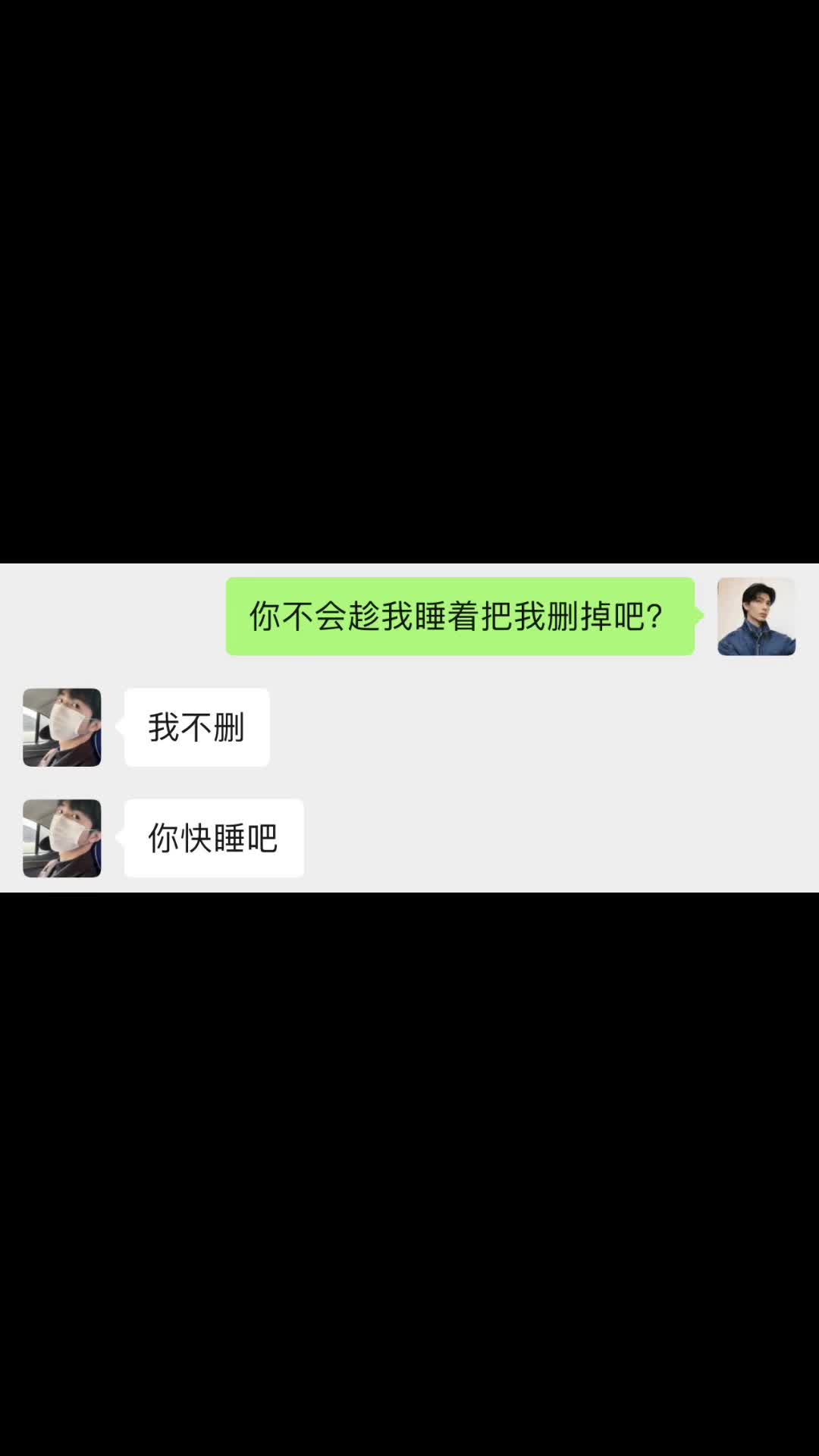 你好,再见哔哩哔哩bilibili