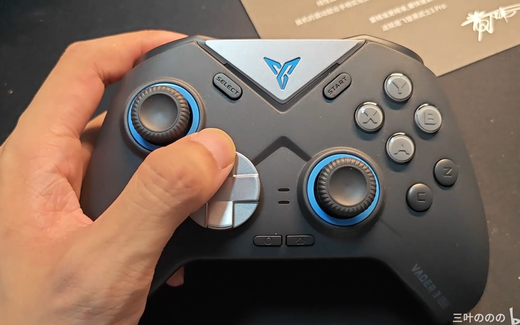 毕业快乐!and飞智黑武士3pro