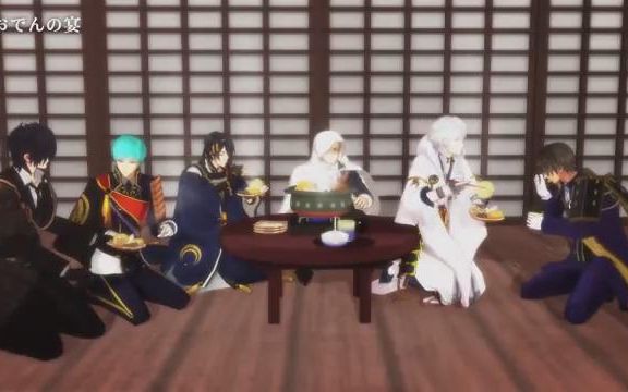 [图]【MMD刀剣乱舞】Twitter总结（内容为：起床鹤、搞事鹤、审神撩刀，跳舞，小夜一期剧场，军议！）