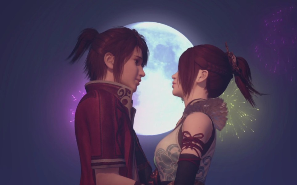 就凭你 也好意思和我的女人比