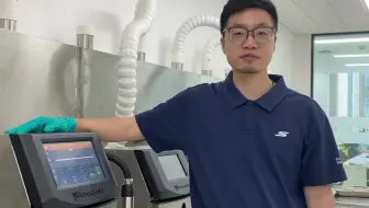 微字符喷码机 伟迪捷 Videojet 1880HR