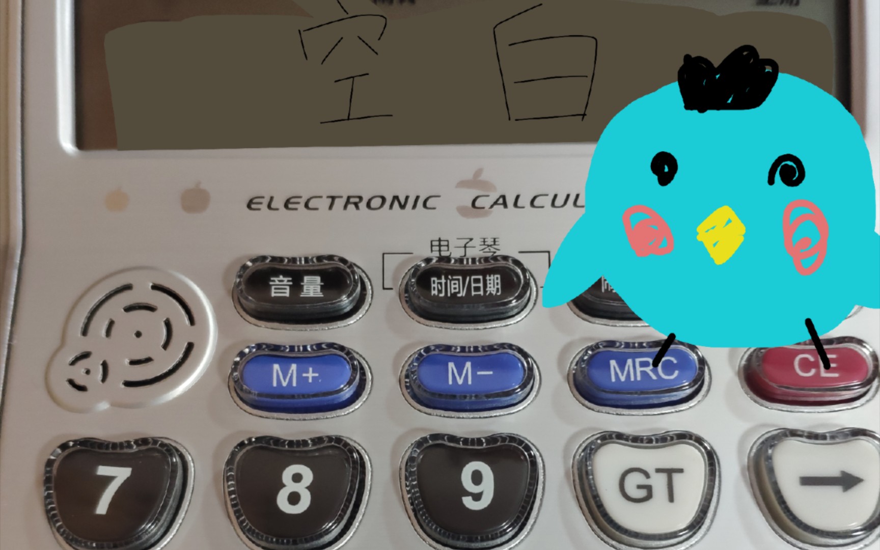 计算机音乐,计算机音乐怎么弹 计算机音乐,计算机音乐怎么弹