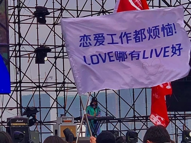 那就恭喜这位美丽的女士恢复单身.