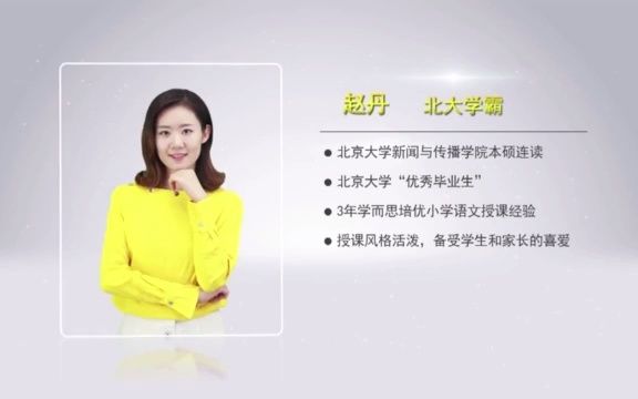 [图]005 习作 我的植物朋友