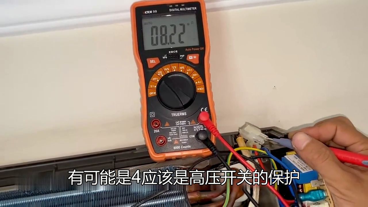 松下空调定时灯闪烁不运行