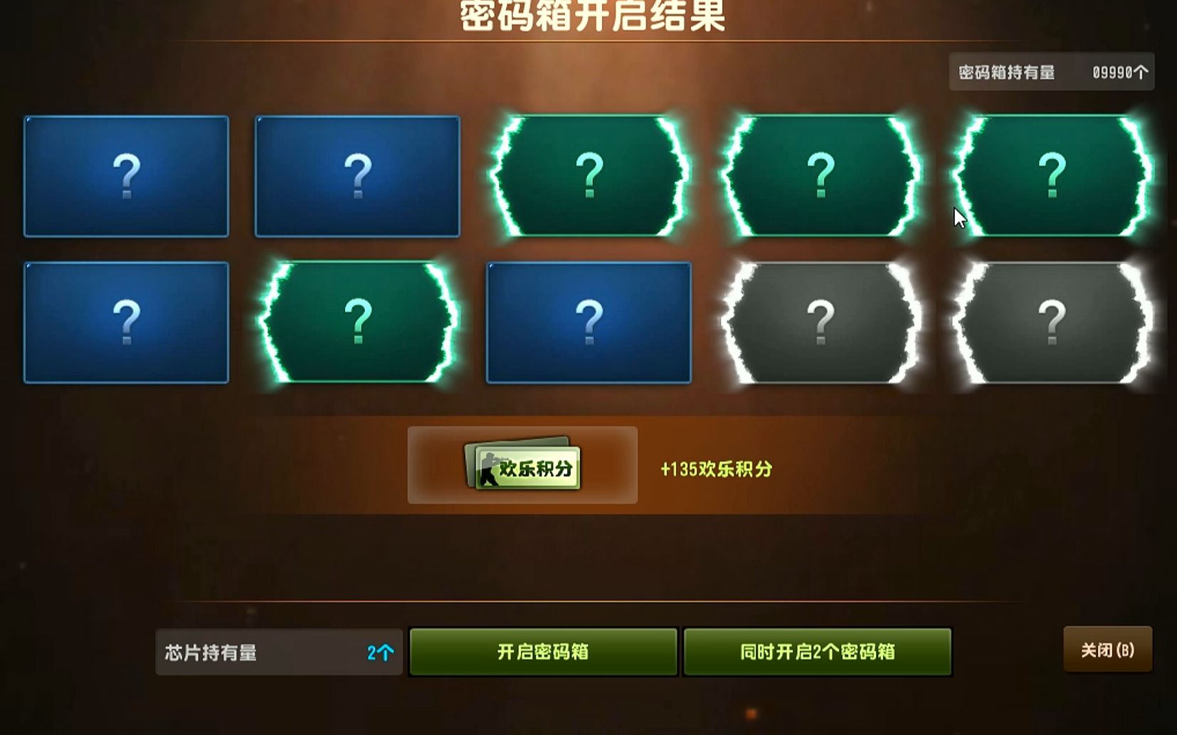 [csol 尤莉赛高] 令人舒适的仙女棒"红宝石之心"试抽视频 之前用蓝紫