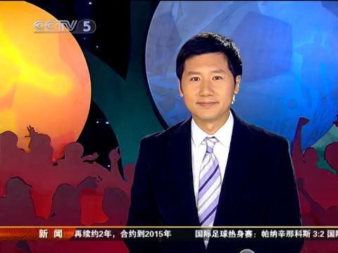 [图]中国男排：像男人一样去战斗！