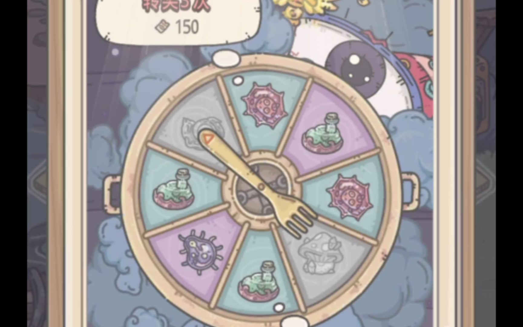 活动作品最强蜗牛抽奖周至尊晚宴抽奖