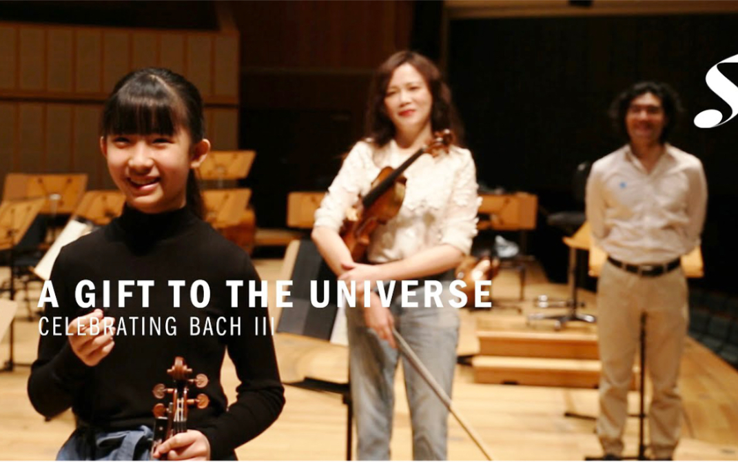 [图]我们有你的巴赫 & 蔡珂宜 | We've got your Bach Double Violin Concerto - Chloe Chua & Violin