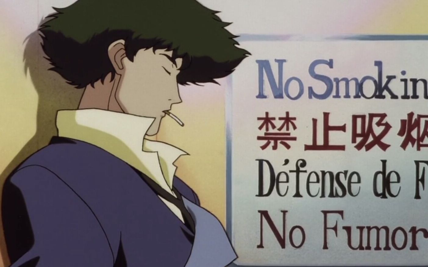 amv星际牛仔燃向spike耍帅合集恰烟喝酒打架但我是个好男人