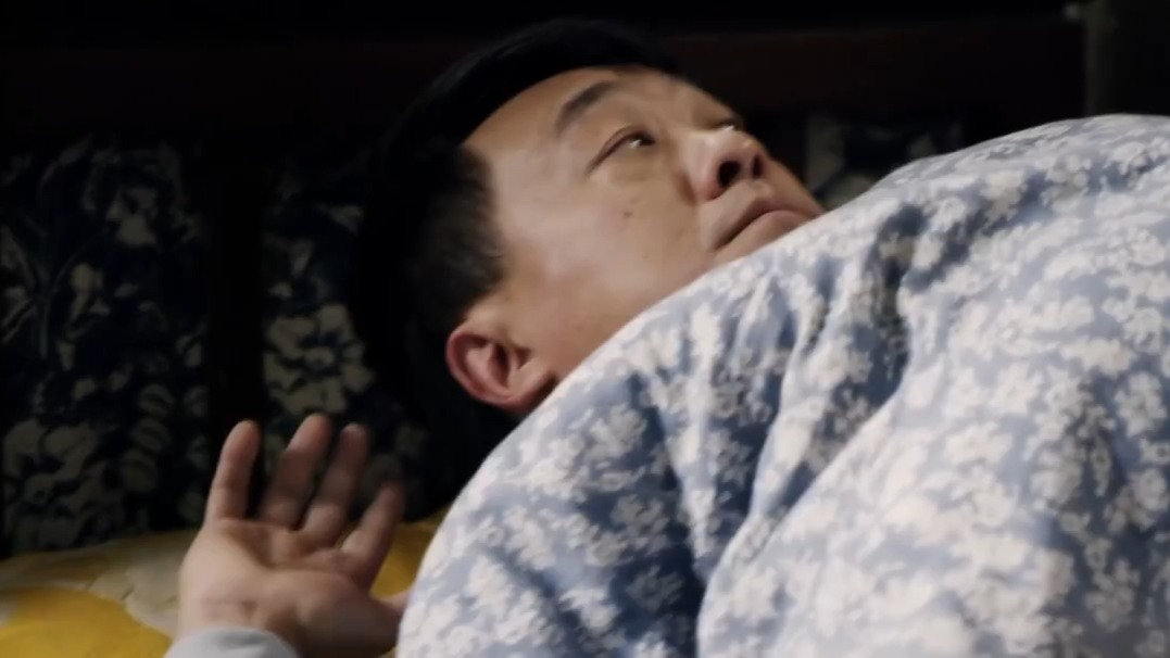 情满四合院ep39