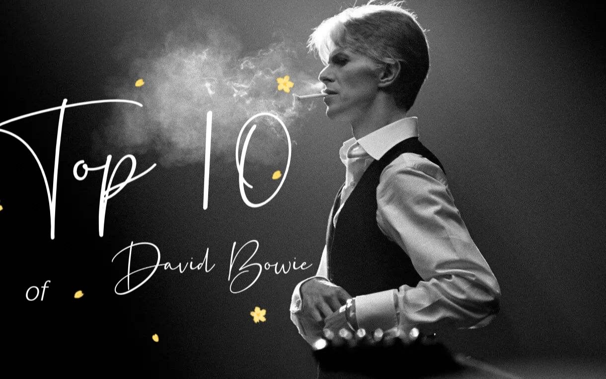 [图]【David Bowie】大卫鲍伊十佳曲个人向盘点，Rock n' Roll never dies！