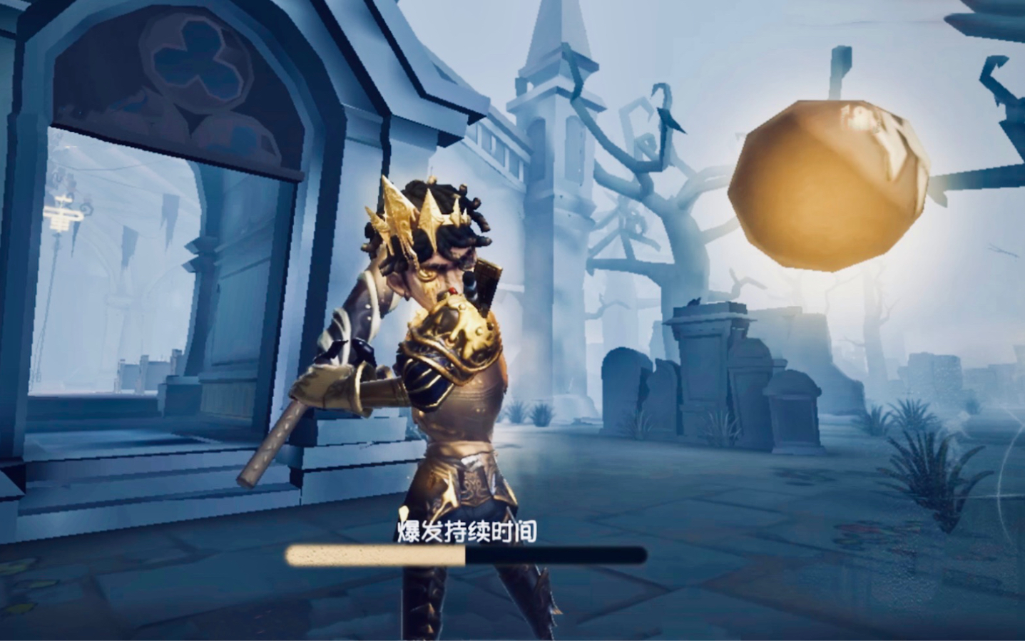 【第五人格】击球手金皮-熔岩蛋糕 抽奖实况&游戏内展示 帅就完事了