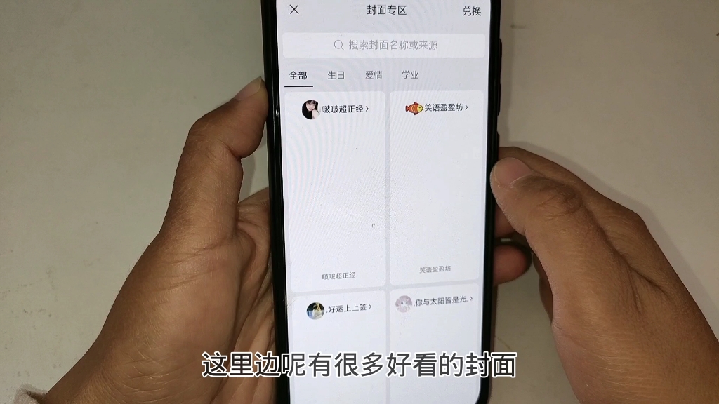 微信营销吸粉方案_吸粉营销微信方案设计_吸粉营销微信方案怎么写
