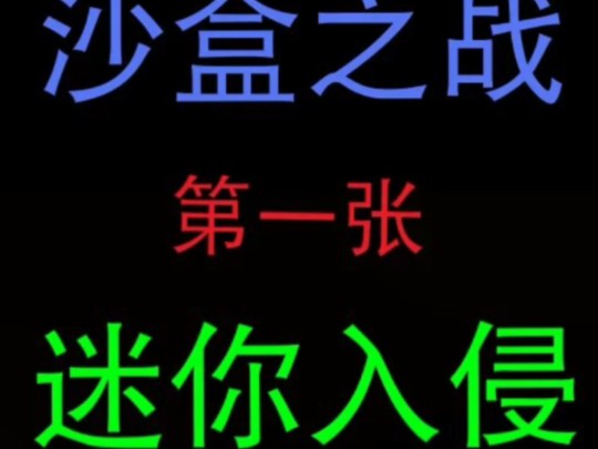 关于我找到了我的黑历史视频……哔哩哔哩bilibili