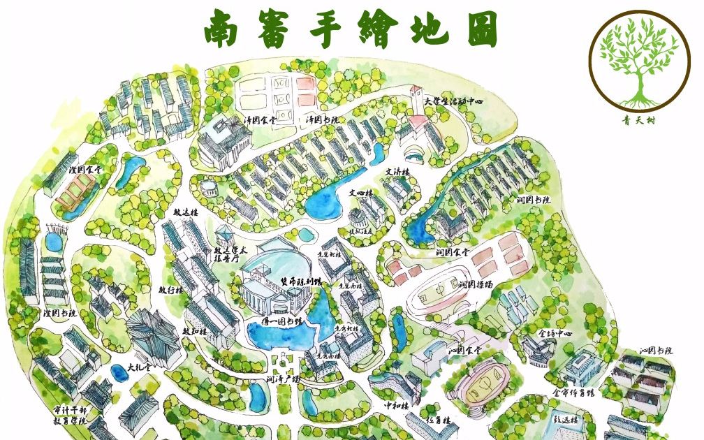 [图]【航拍南审】南审学姐带你逛校园