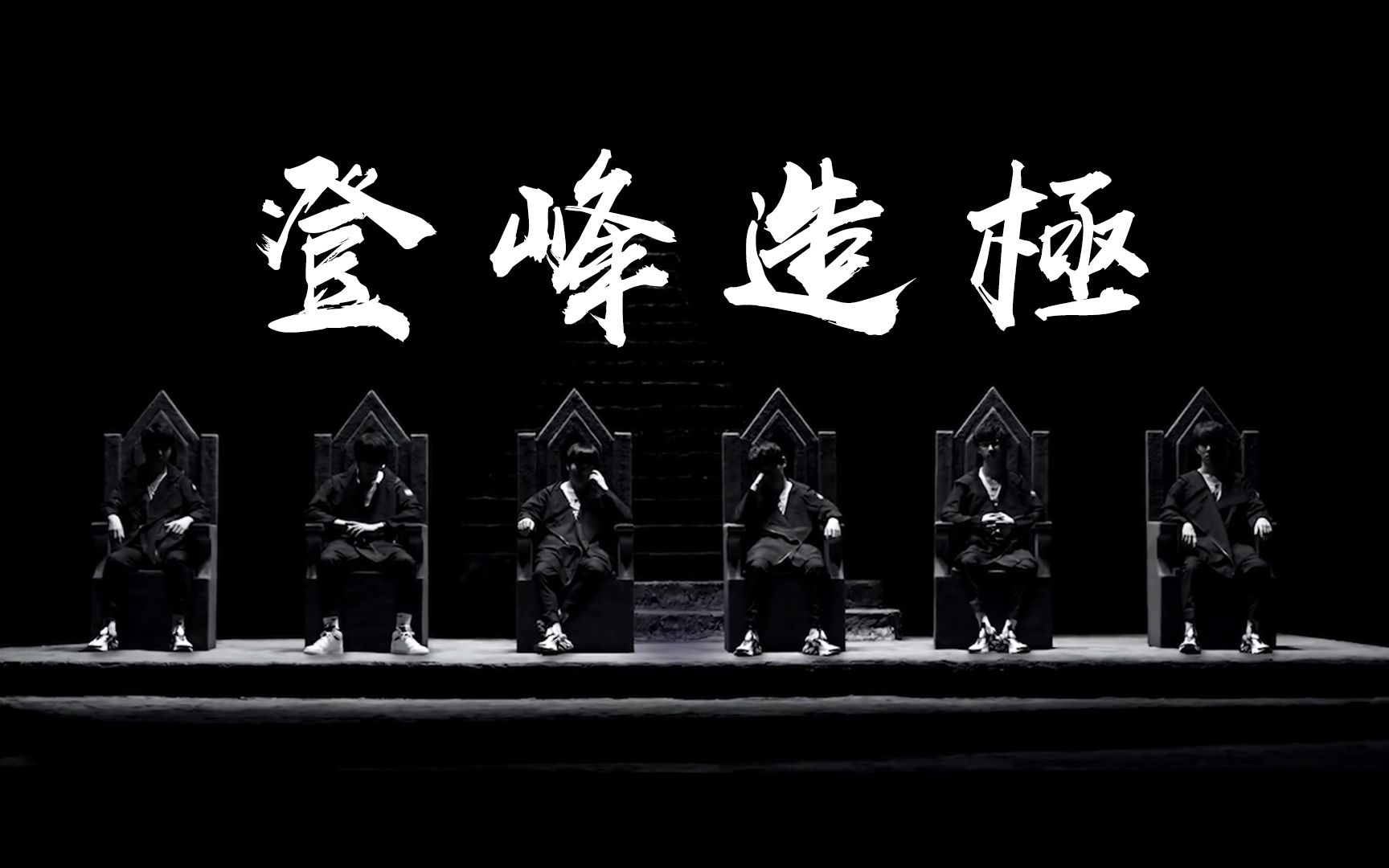 涅盘归来的小ig冲鸭!_哔哩哔哩 (゜-゜)つロ 干杯~-bilibili