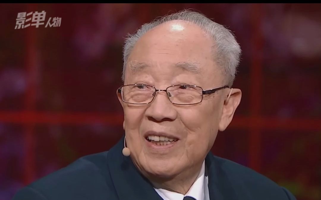 他治病78载,年过96仍操刀手术,挽回一万六千条生命,他是吴孟超!哔哩哔哩bilibili