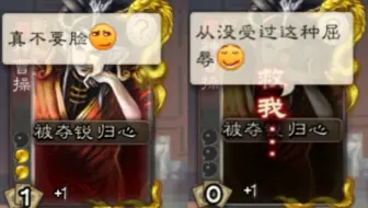 当神曹操旁边出现了神张辽之后