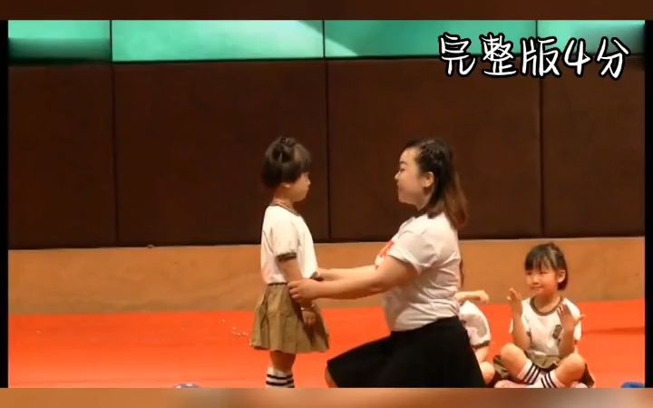 [图]国庆舞蹈幼儿园情景剧幼儿园的一天 六一儿童节节目 幼师必备 幼儿园