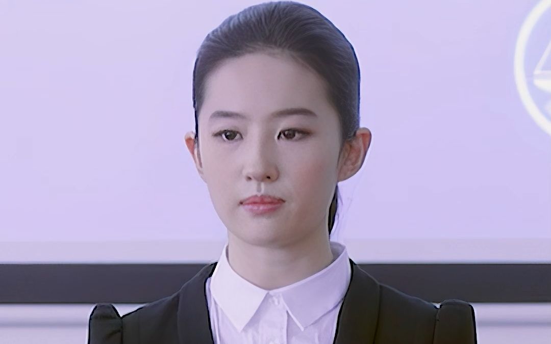 刘亦菲律师工作正式装