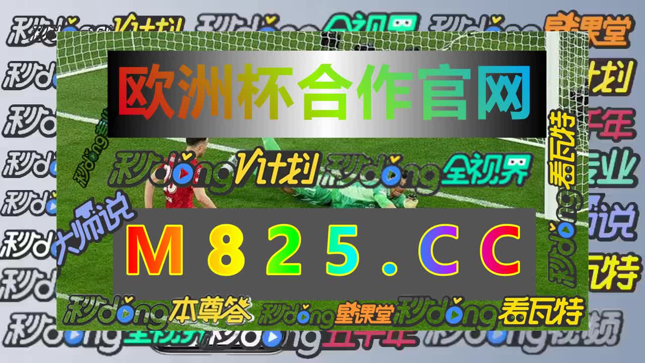 九分29秒陈述mrcat猫先生电竞
