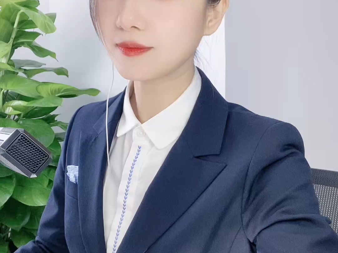 5.15 璇 ——中国女主播年鉴