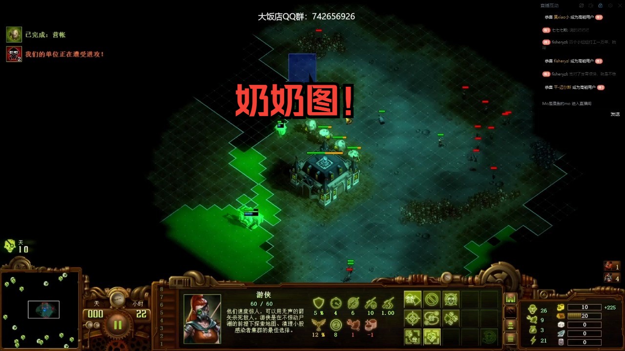 亿万僵尸900不暂停 全图全奇观冲分 失手杀死最后一只圈养僵尸的痛