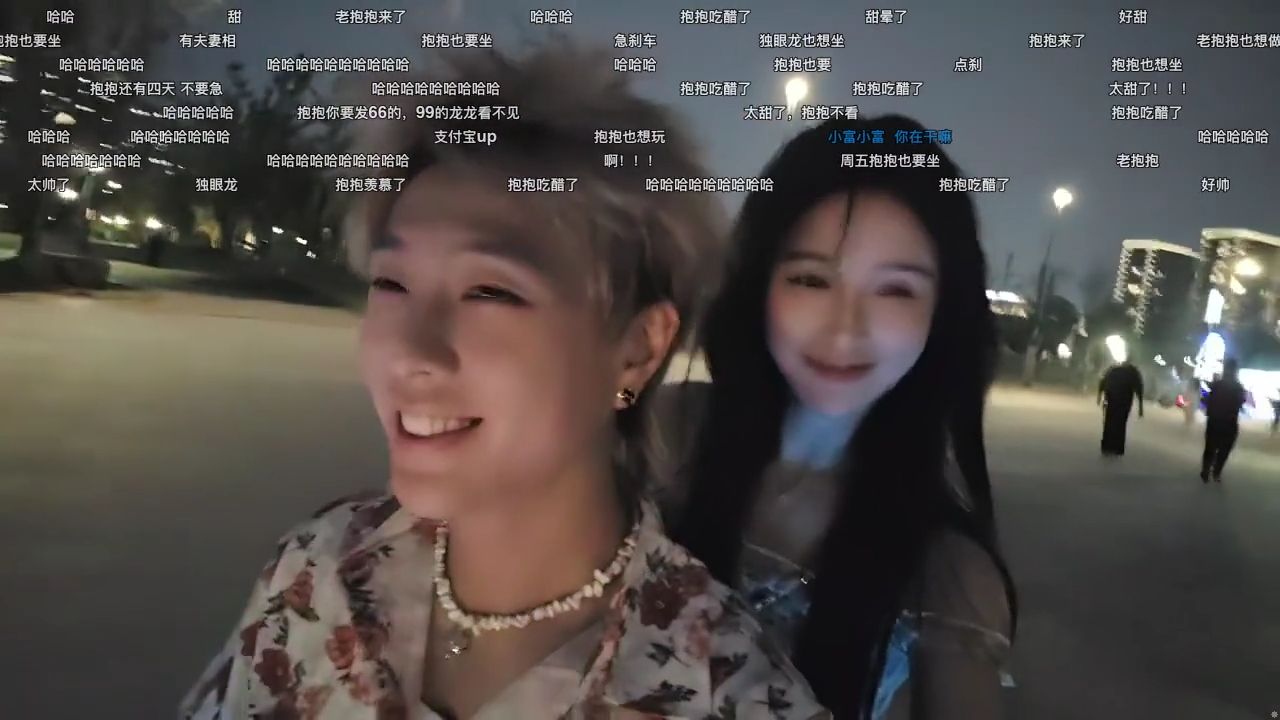 志龙798[弹幕] 2026-04-06 17-16 富老师