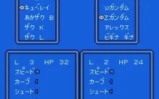 Japan职业棒球 搜索结果 哔哩哔哩 Bilibili