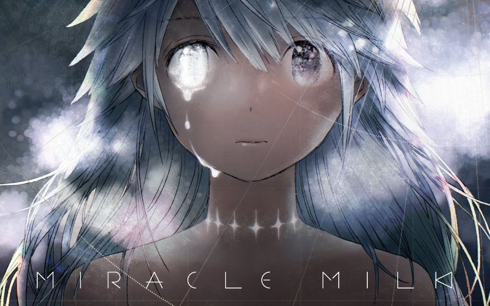 【高音质】【320k】mili-miracle milk-rtrt