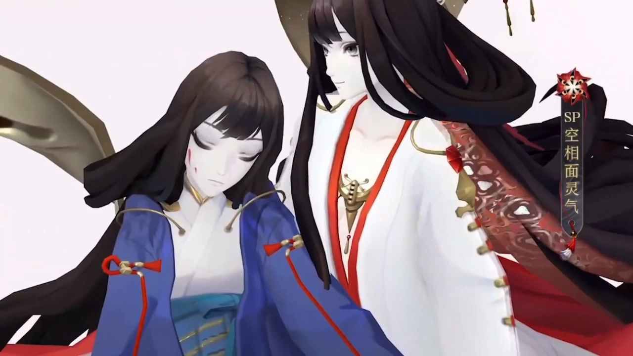 阴阳师新式神sp空相面灵气