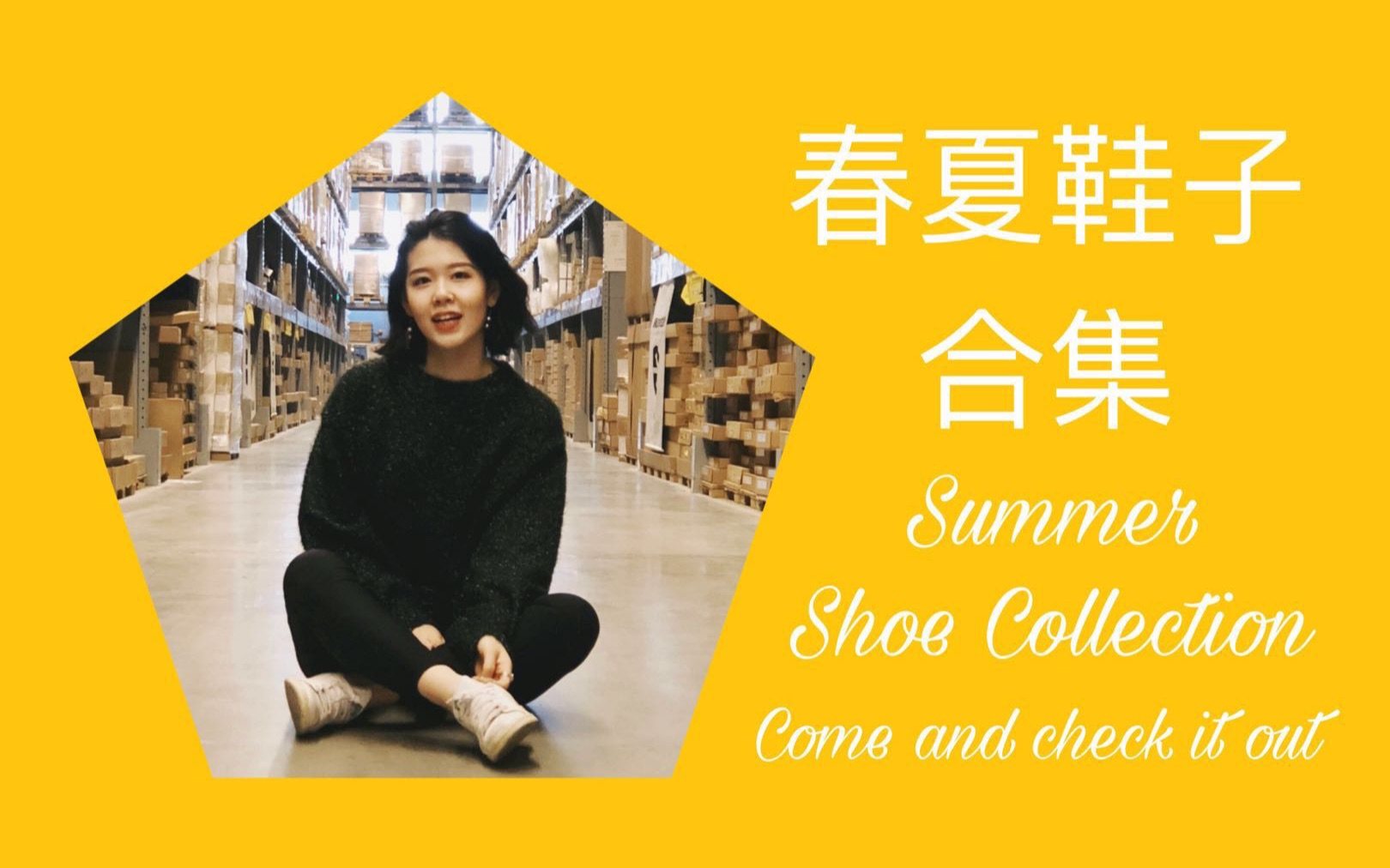 Shoe collection:春夏鞋子合辑哔哩哔哩bilibili