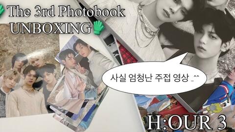 TXT开箱」档人写真集The 3rd Photobook H:OUR-哔哩哔哩