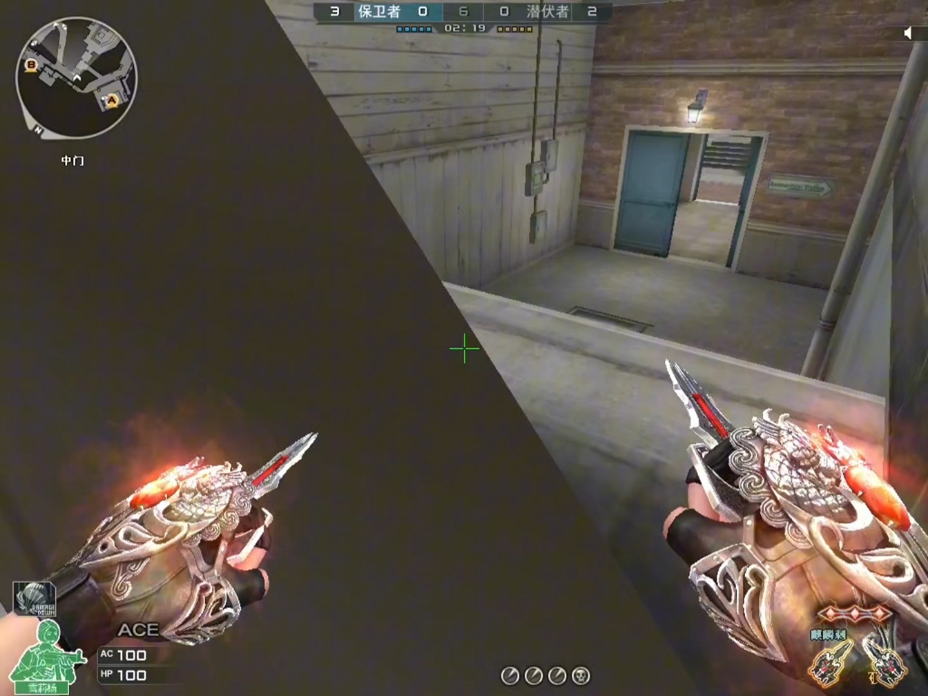 穿越火线 飞虎队:好不容易下班玩把游戏,嘿你猜怎么着 睡不着了.