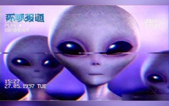 UFO是美国新技术?报告即将公开…哔哩哔哩bilibili