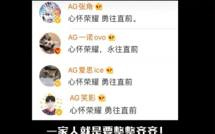 下载视频: SK离职微博下AG人送上了诚挚的祝福