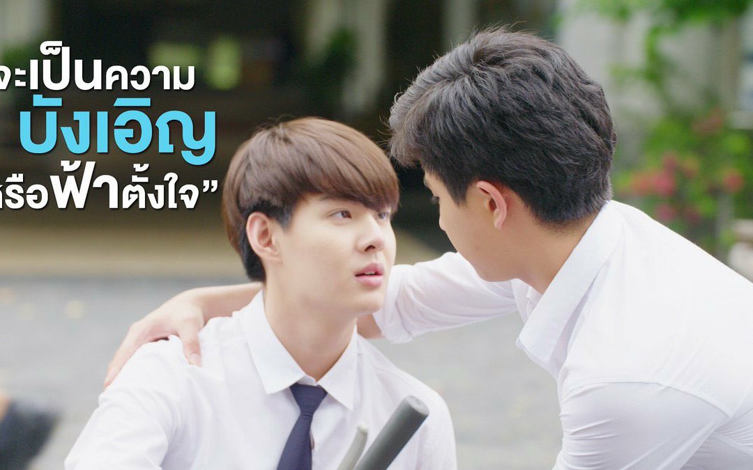 (泡芙明明)之想你想疯了