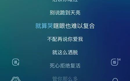 不配说爱我dj阿土哔哩哔哩bilibili