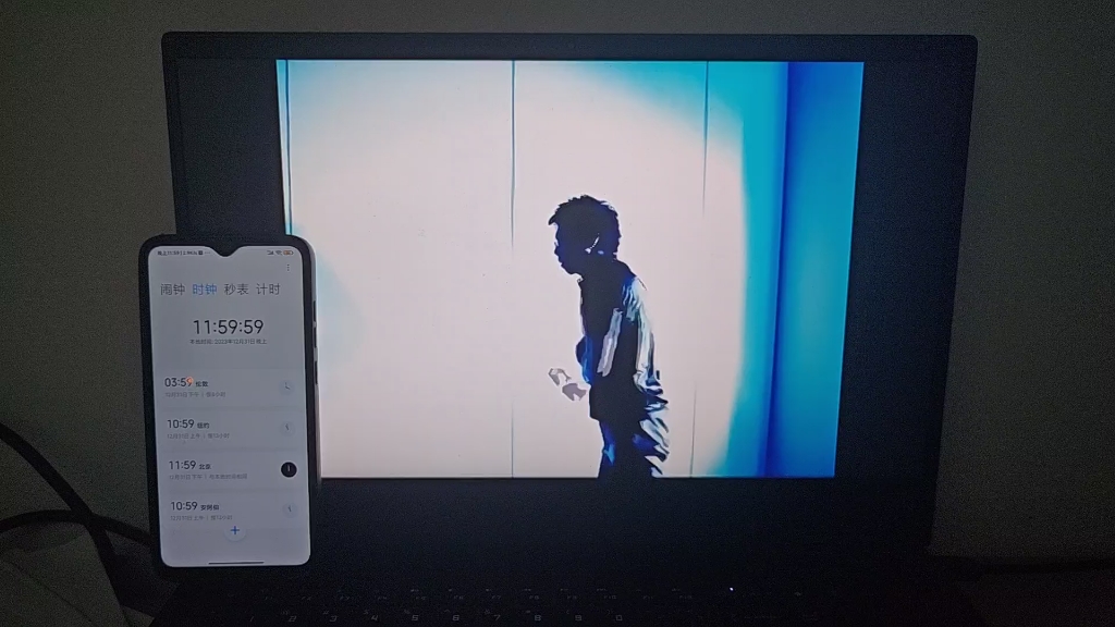 如果你在23:58:53打开daisuke ,那么浴霸将会在新年0点准时开始