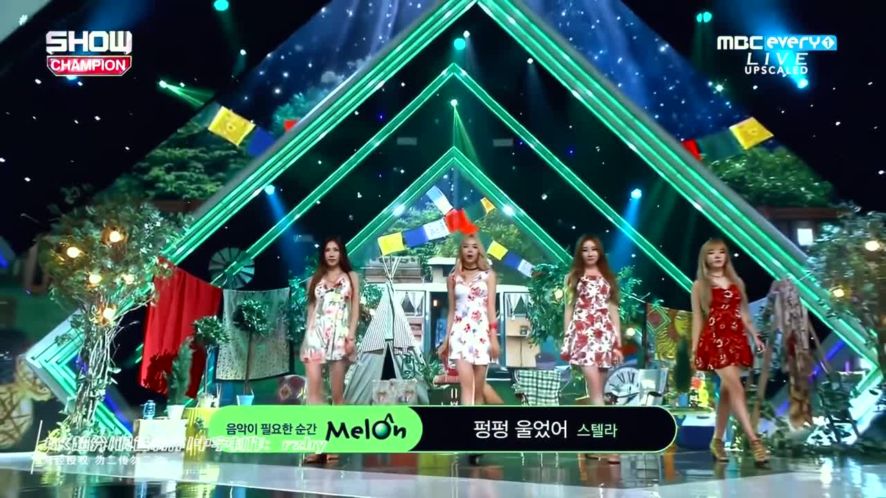 stellar《嚎哭(crying)》