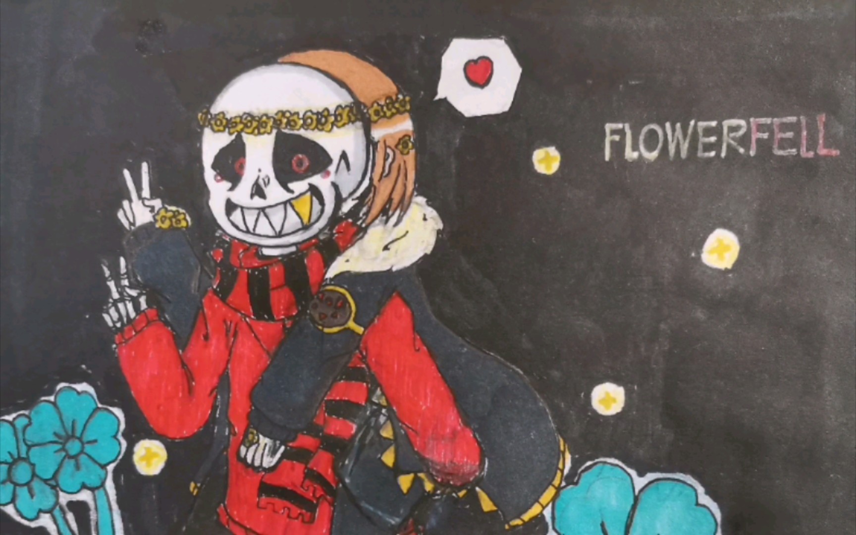 flowerfellsans和frisk手绘画的有亿点草