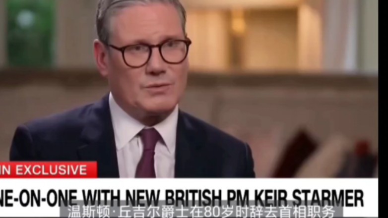 英国为美国树立了好榜样,"丘吉尔也知趣地选择在80岁退休……"