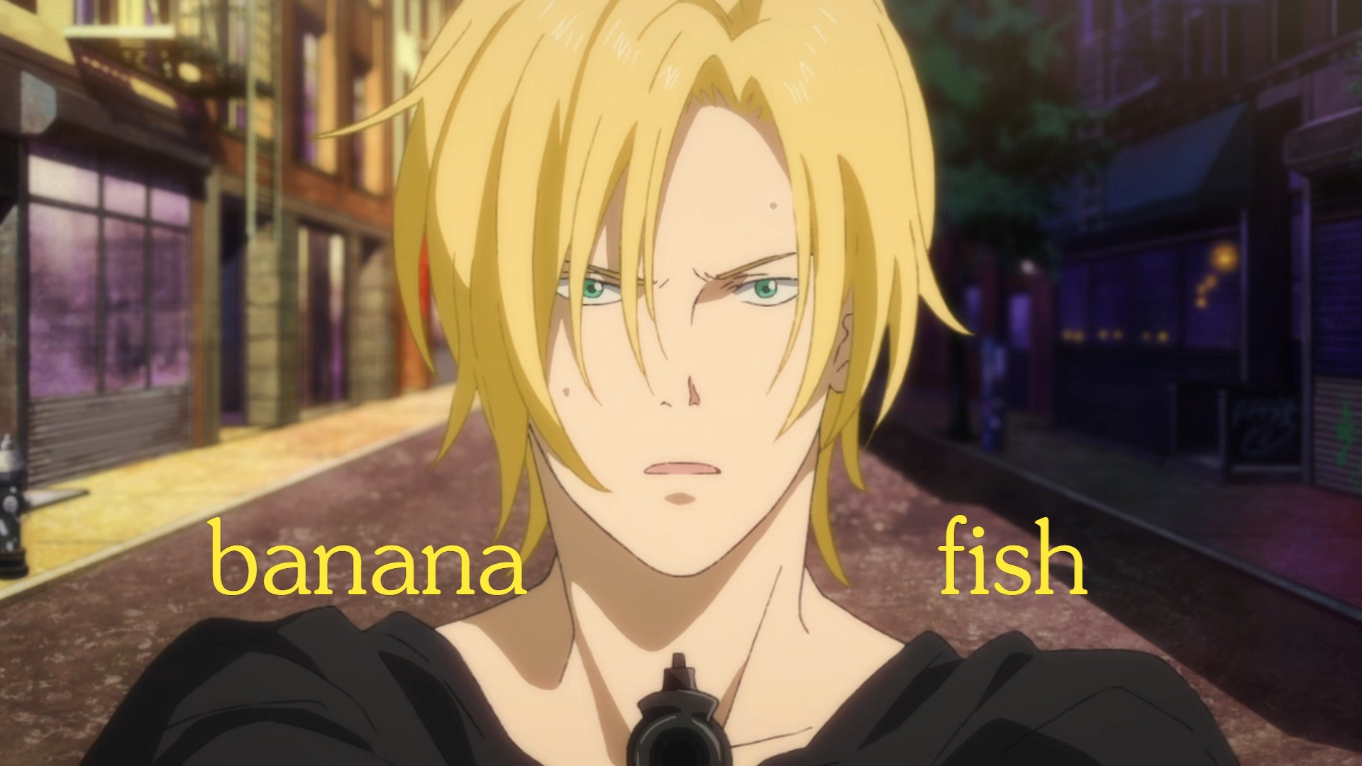 【banana fish】 战 栗 杀 机哔哩哔哩bilibili