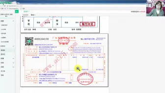 房地产的会计_房地产企业成本核算对象原则_房地产报税怎么做